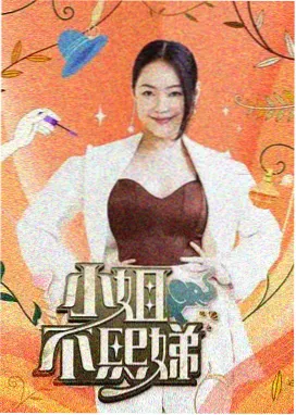 父亲歌词完整版相关资讯配图